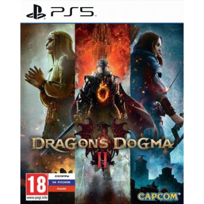 Dragons Dogma II [PS5, русские субтитры]